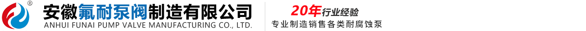 雷道